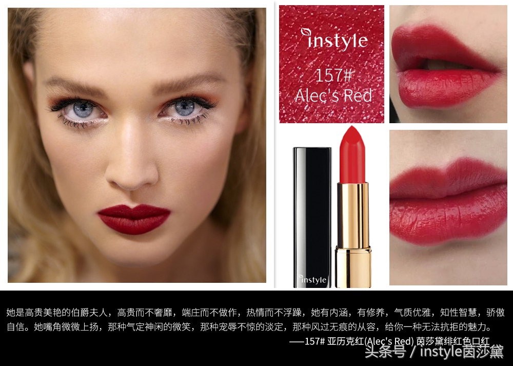 热卖唇膏排行榜,十大热门唇膏