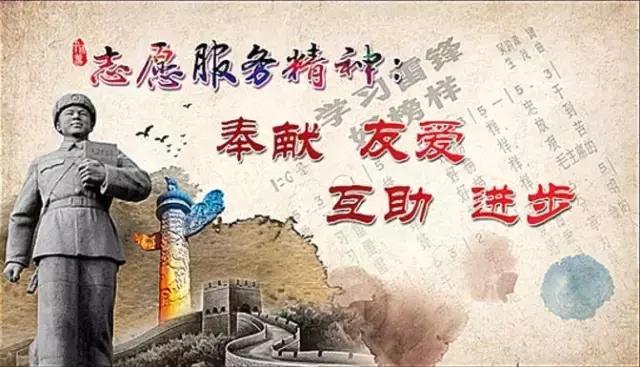 创文进行时视频,创文进行时的西平街头