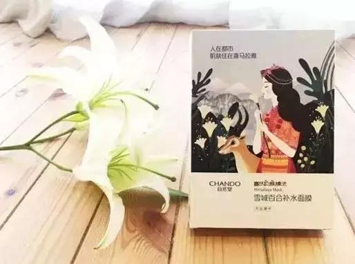 好用的9.9国货推荐,推荐100个良心国货