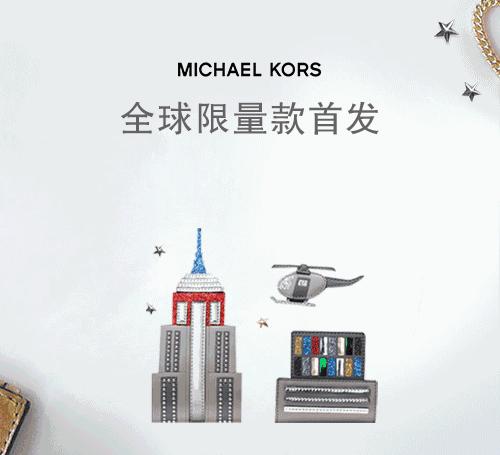 杨幂成全球代言人,杨幂成lv代言人