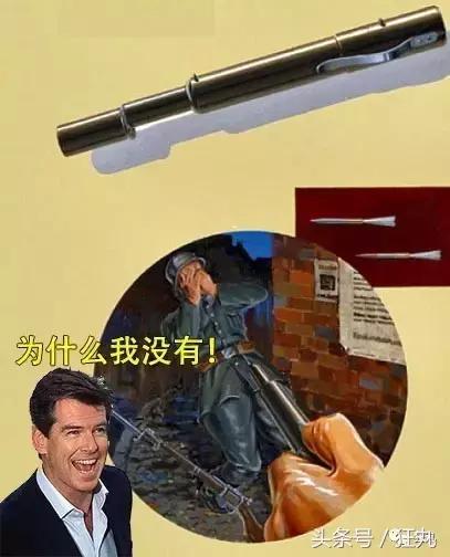 没想到玩游戏也可以走向世界,没想到玩游戏也可以救命