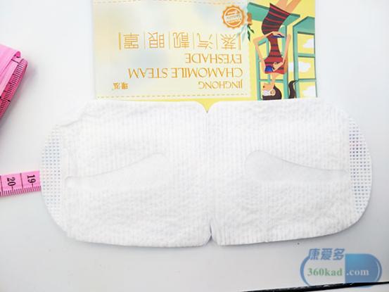 护眼贴和蒸汽眼罩哪个好,护眼蒸汽眼罩好视力