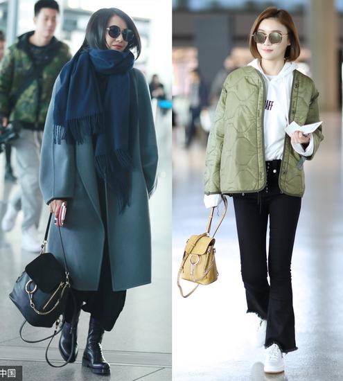 宋茜凹造型背包,宋茜专用表情包