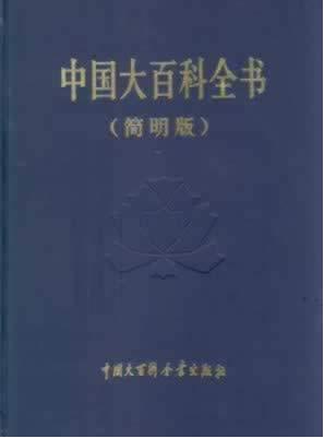 九一八事变真的成为历史了吗,历史上的今天以史为鉴