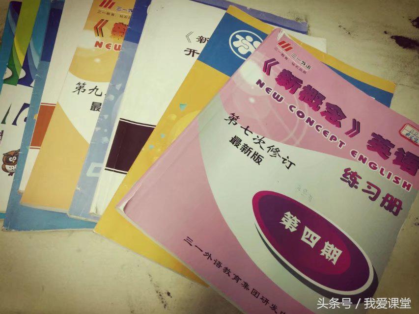 一位小升初的真实经历,小升初的经历感悟怎么写