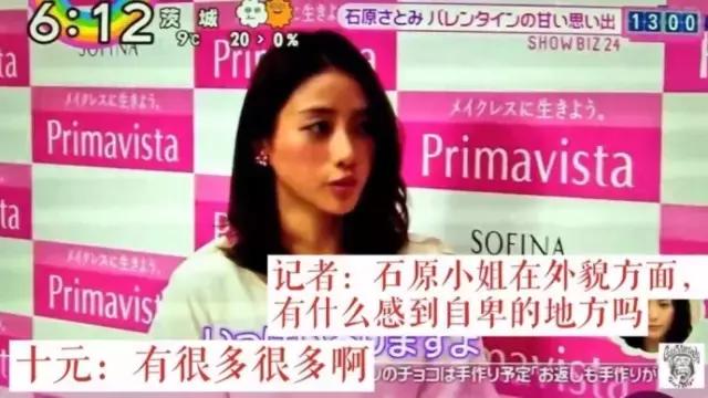 最不能忍受朋友圈装逼的行为,朋友圈最装逼行为