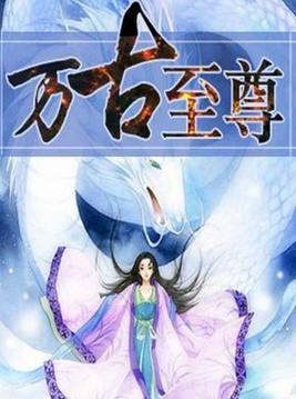 爽文神作推荐,有内涵有深度有文笔的网络小说