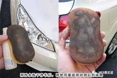 汽车打蜡是固体蜡好还是液体蜡好,汽车打蜡好还是改色好