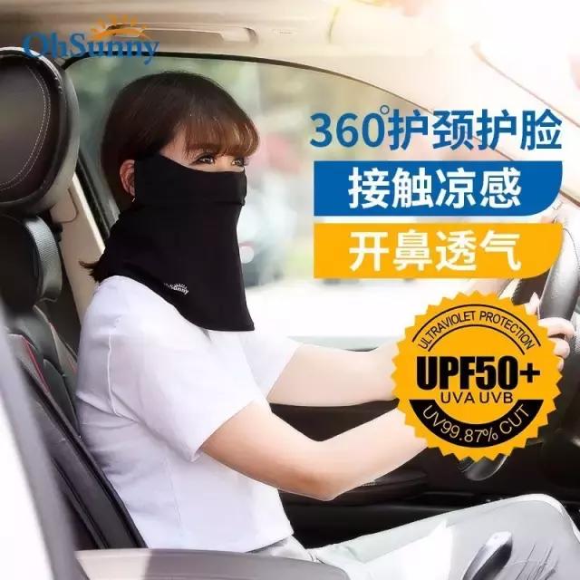 十一出行必备装备清单,周迅同款衣服搭配