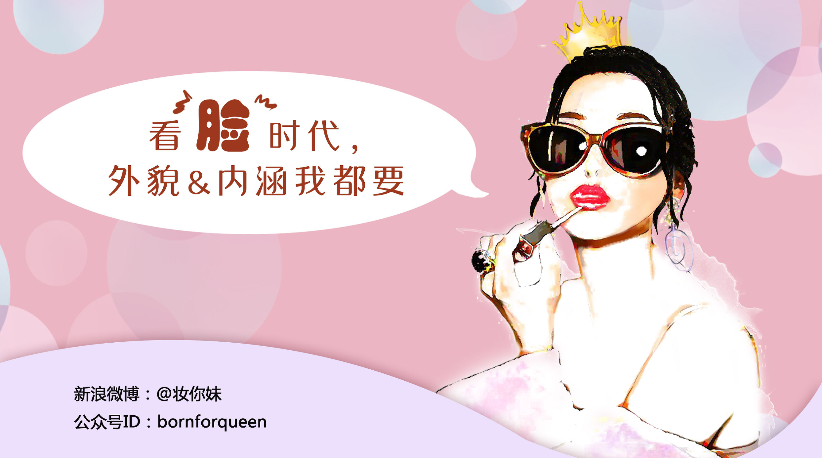 美瞳戴久后果,美瞳新手佩戴日常怎么护理