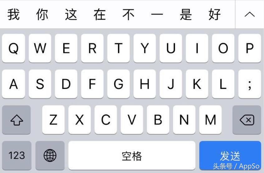 iphone11ios16.0测评,ios苹果11升级好不好