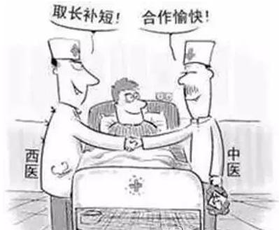 中医说血小板减少是什么原因,中医认为血小板低是怎么回事