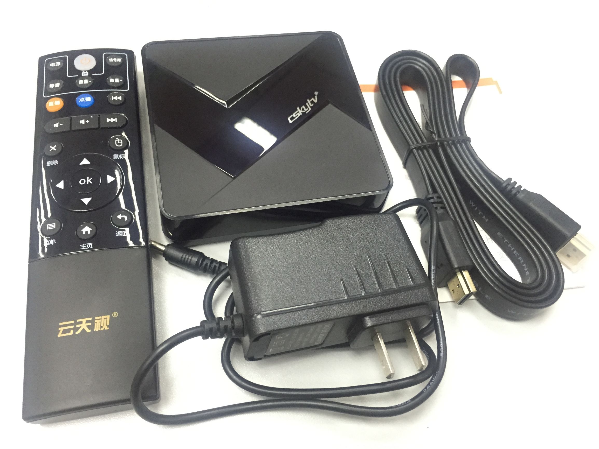 目前最好的电视盒子是哪一款呢,2019年哪一个电视盒子好