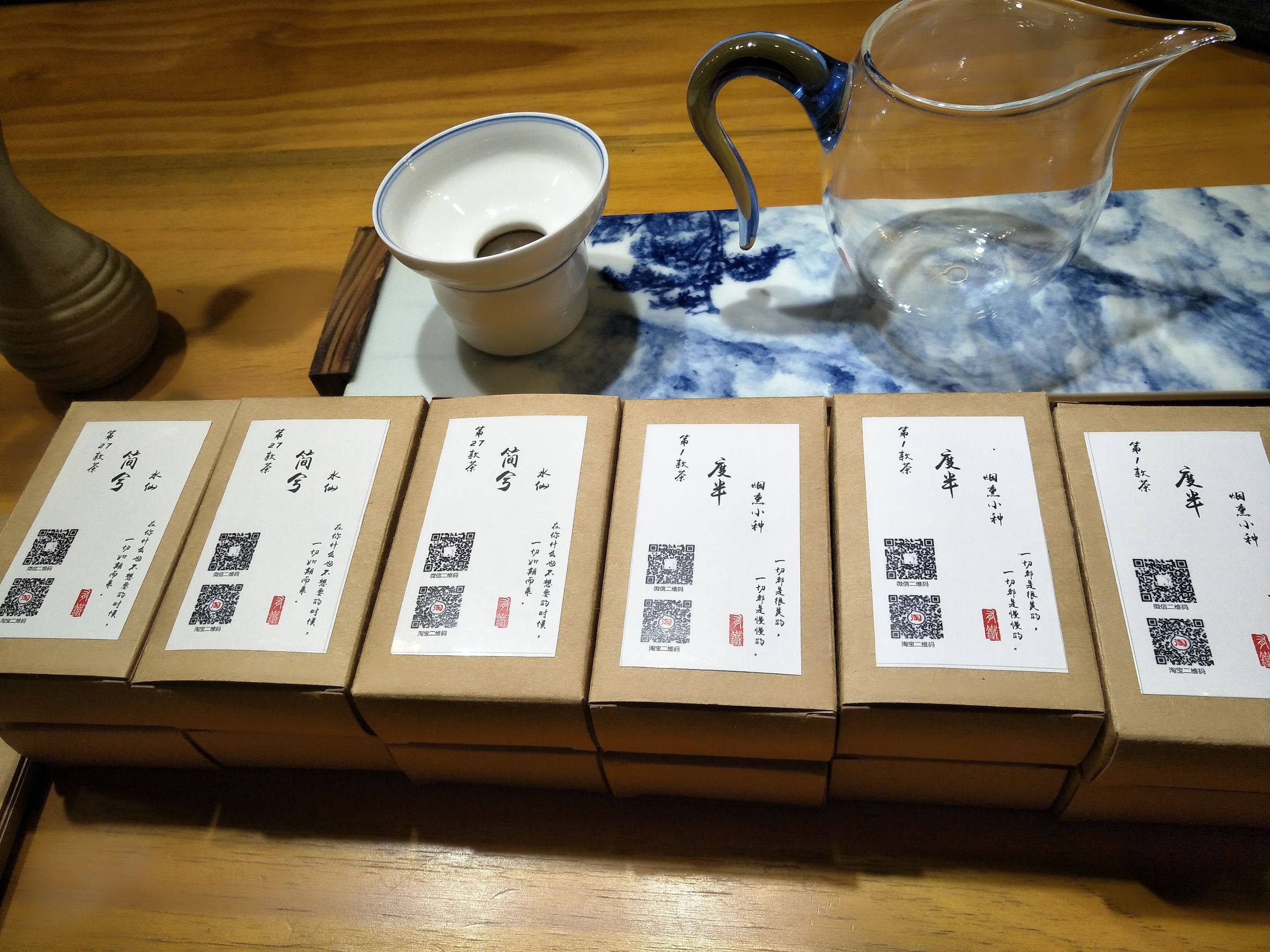 蝉尿有什么用,蝉尿没气味