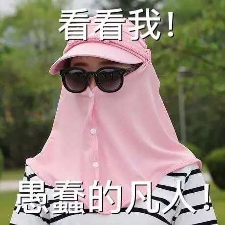 旅游时有哪些必带的装备,十一旅行必备装备