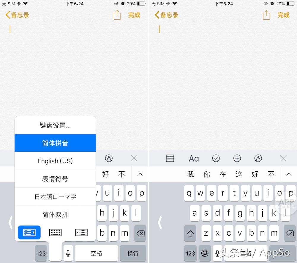 iphone11ios16.0测评,ios苹果11升级好不好