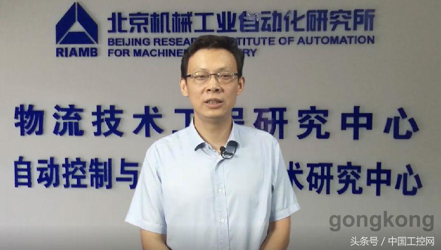 未来已来lumispaio发布会,未来已来2019全球战略合作发布会