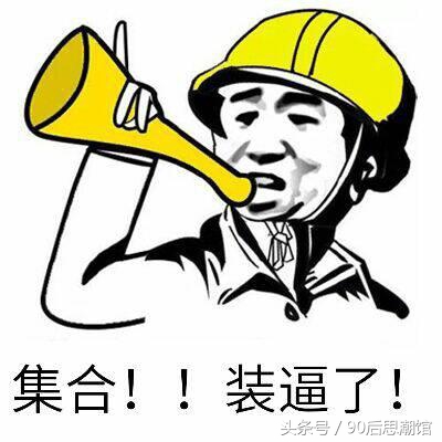 现在有什么事情是断网更让人崩溃,断网24小时后的真实感悟