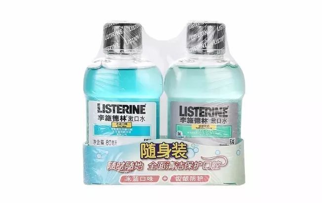 旅游时有哪些必带的装备,十一旅行必备装备