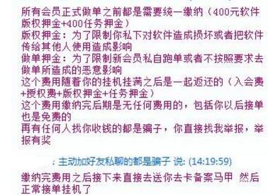 有什么网络兼职可以长期做靠谱,有哪些网络兼职可以月入2000