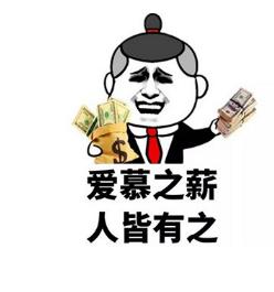 为什么男朋友不让你穿吊带,男朋友不给穿吊带怎么办