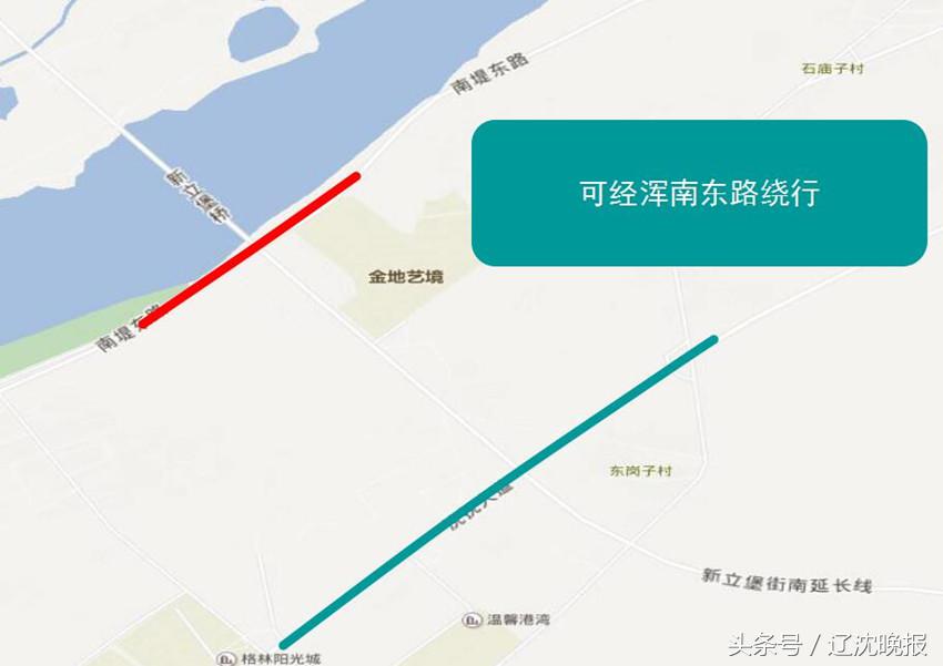 周日沈阳马拉松路线交通管制,沈阳马拉松路段解封时间