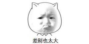 深圳注册公司地址被占用了,深圳注册公司必须要新地址吗