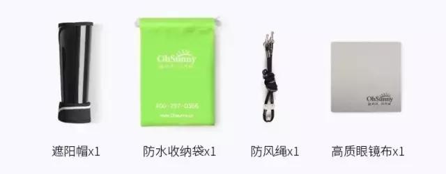 旅游自拍杆攻略,旅游必带自拍杆