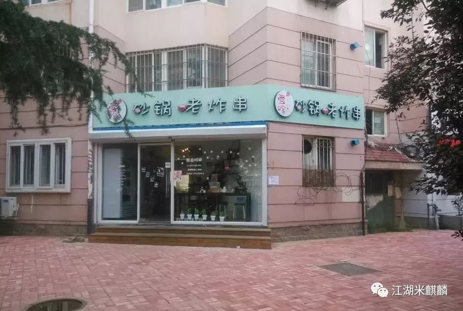 青岛吃海鲜攻略靠海边的地方,每年来青岛吃海鲜必去的地方