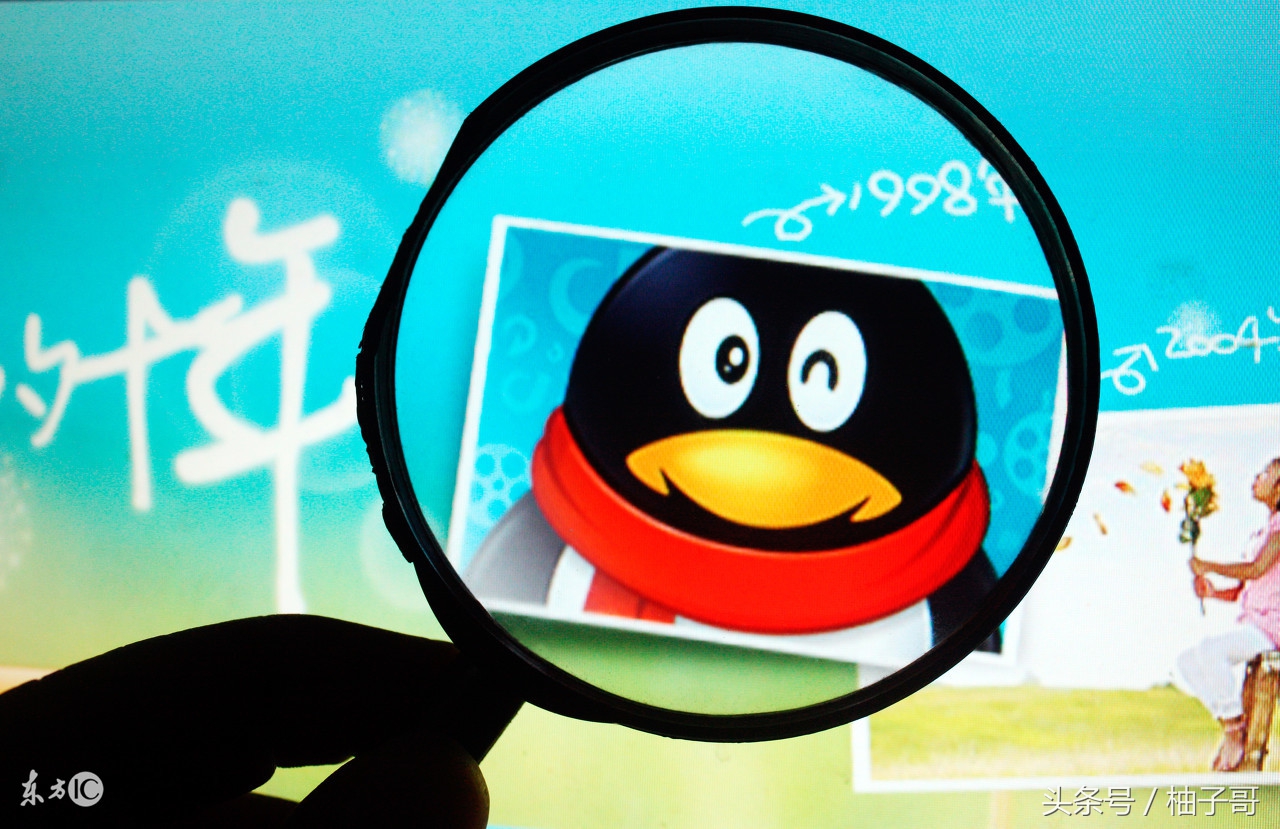 聊qq是好是坏,聊qq时怎么找话题