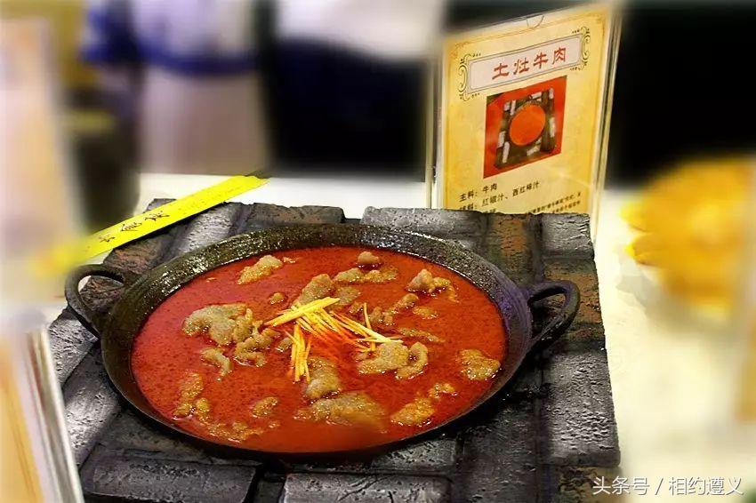 三幺台有哪些菜品,三幺台美食攻略