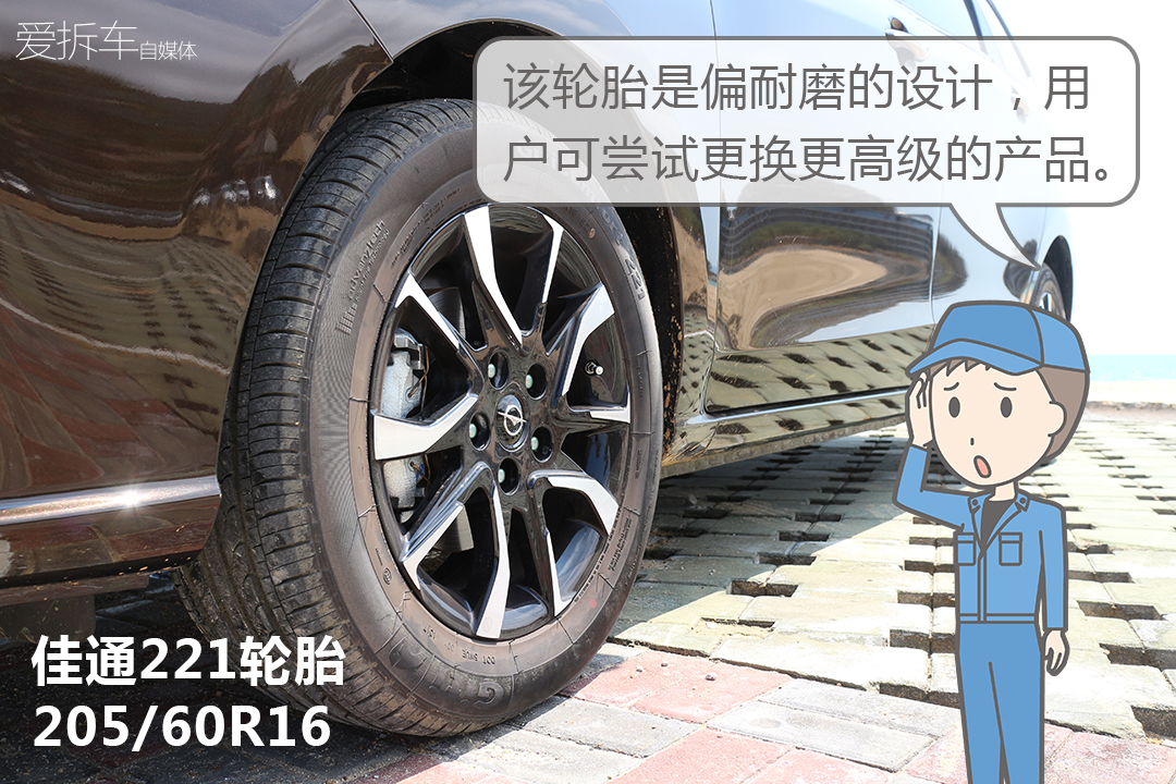 福美来f7七座价格多少,福美来MPV和福美来F7对比