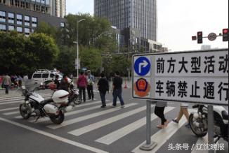 周日沈阳马拉松路线交通管制,沈阳马拉松路段解封时间