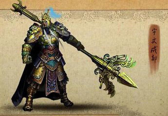 武术器械镗的技法有几种,武术兵器凤翅镏金镋