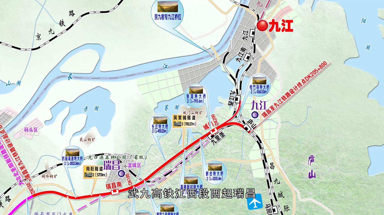 武九铁路高铁,武九高铁怎么没有售票信息
