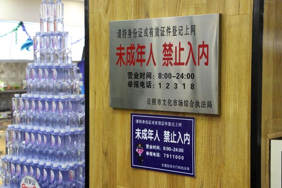 中国互联网20年你了解过吗,中国互联网的大事件都有哪些