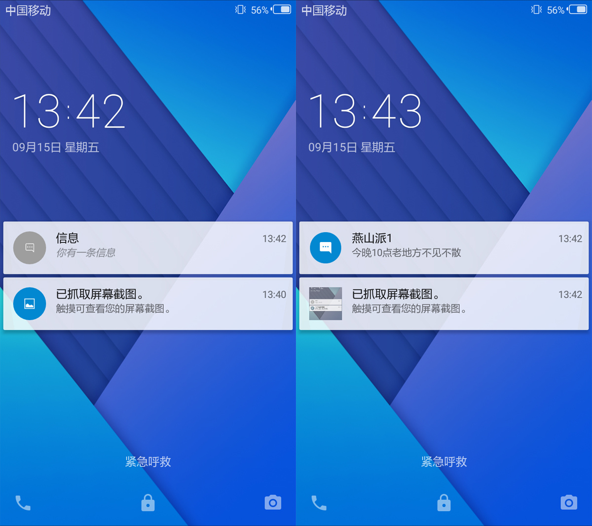 iphonex暴力测评,iphonex牛逼功能