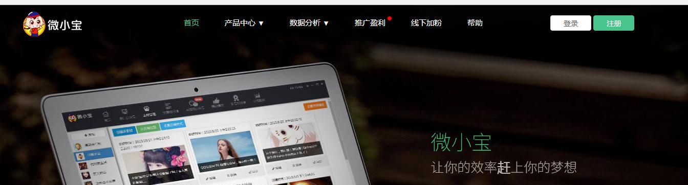 短视频自媒体合成制作软件,自媒体短视频制作软件