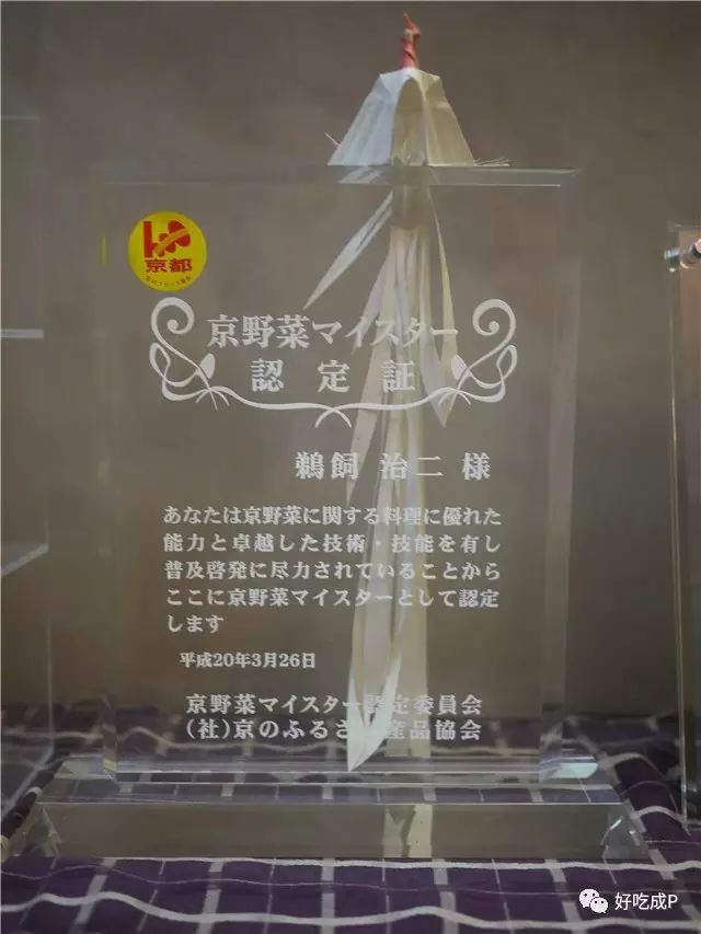 京都必去打卡圣地,京都必去老店