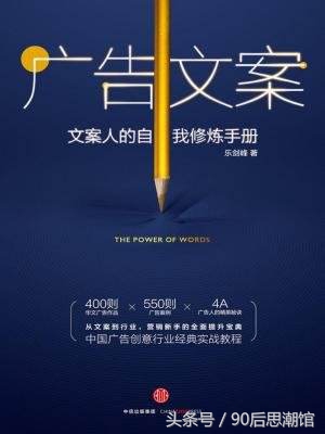 现在有什么事情是断网更让人崩溃,断网24小时后的真实感悟