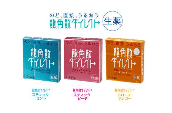 日本必买清单排行榜前十名2023,日本的十大必买清单