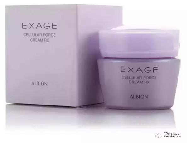 albion奥尔滨干皮适合的乳液,奥尔滨albion护肤品怎么样