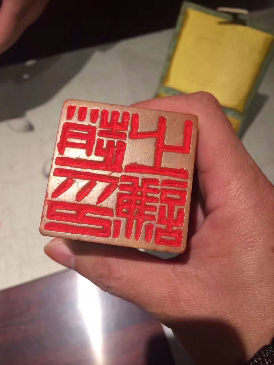 篆刻初学者临摹谁的印稿,篆刻入门识篆