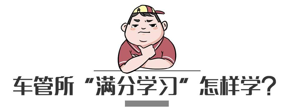 驾照怎么才会被扣12分,驾照一下扣了12分的话如何处理