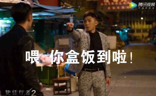 1集死5个，2集死10个，《使徒行者2》剧组的盒饭是吴聘做的吗？