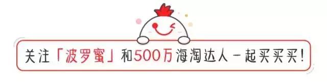 烘焙散粉的正确用法图解大全 (超级好用的控油散粉)