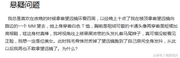 超级幽默经典简短笑话,励志笑话幽默大全长篇