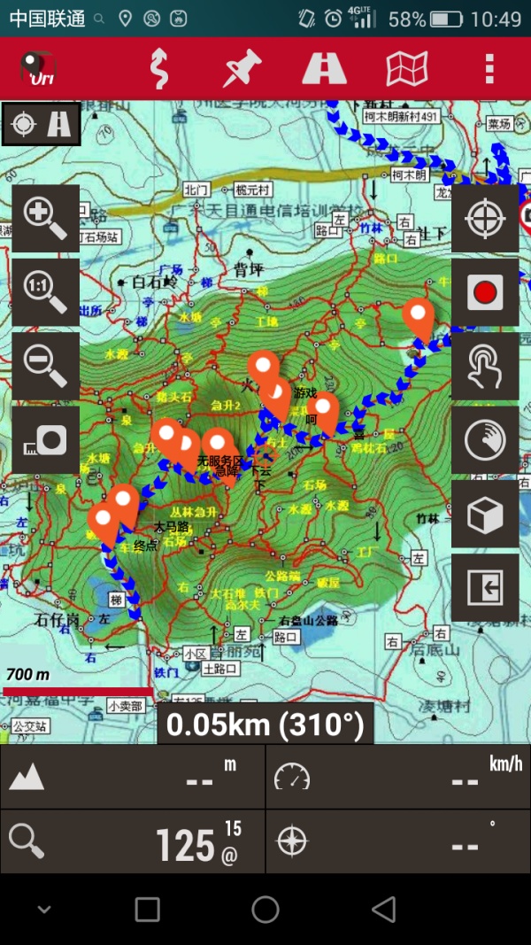 我的手机被另一个手机定位怎么解,手机不开定位会被定位吗