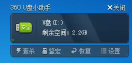 格式化u盘内存怎么变小了,U盘内存卡要格式化吗