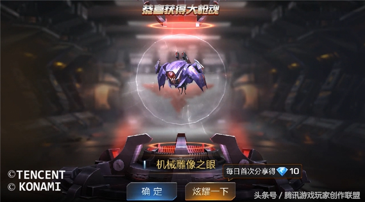 魂斗罗归来武器核心和武器中枢,魂斗罗归来火力提升攻略